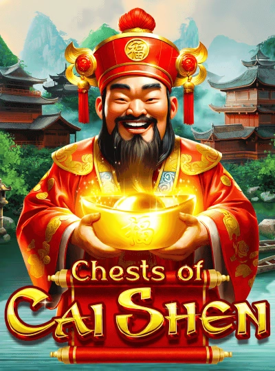 wvnd new game